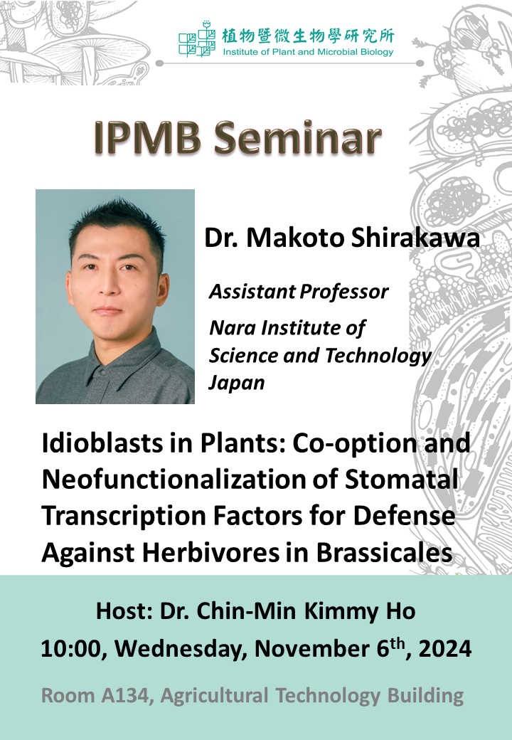 20241106_Makoto Shirakawa